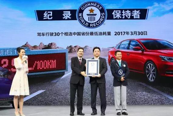 荣威i6因极限油耗，能动摇卡罗拉和轩逸的地位？