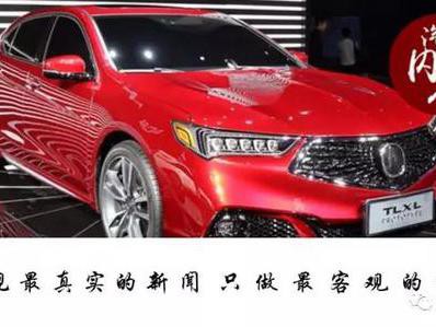 讴歌在华渐起势，再推两款车型能否后来居上？