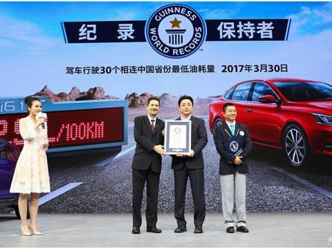 谁说买省油车只能选日系？荣威i6全方位高品质挑战