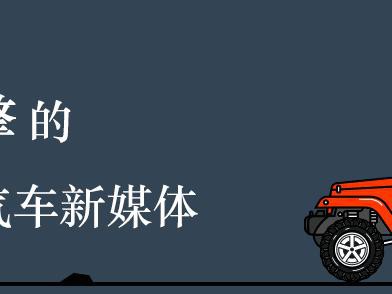 92号油和95号油经常换着加，对车好不好？