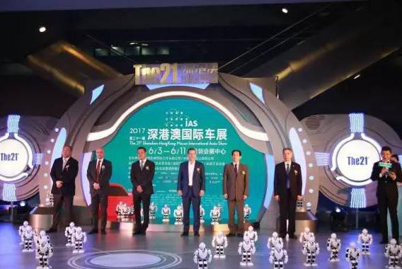 一锤定音：2017深港澳车展大有看头