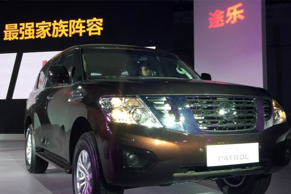 售52.00万起 进口日产途乐4.0L V6上市