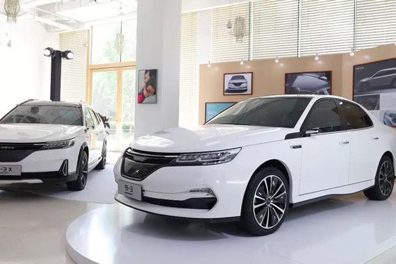 NEVS两款概念车实车即将亮相亚洲CES