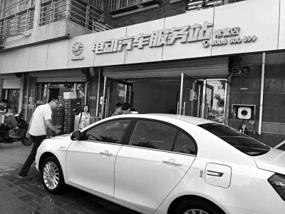 北京市电动汽车租赁规模达1.44万辆