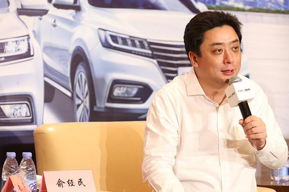 荣威ERX5入主深圳，上汽暗指挑战比亚迪不是大问题