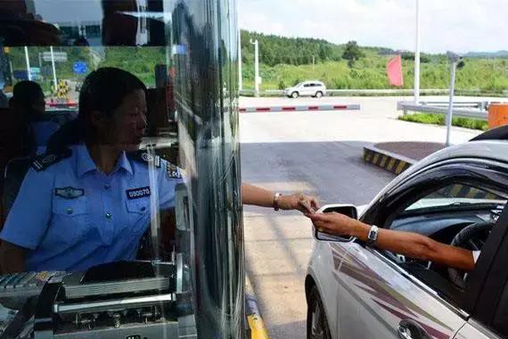 将来开车出门还带现金，实在有点LOW！