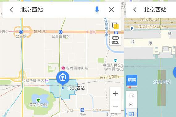 火车站等车不知该干嘛 打开手机地图竟然发现这些