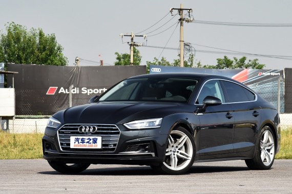 搭载2.0T发动机 奥迪新A5 6月30日上市