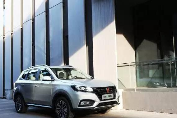 在比亚迪老巢推最长续航里程SUV，荣威ERX5上市