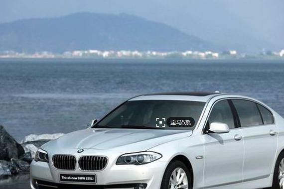宝马5系降价12万卖，这把奔驰奥迪整得没脾气了？