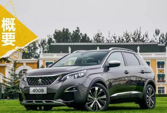 这年头只有靠颜值才能有饭吃，比如这4款SUV