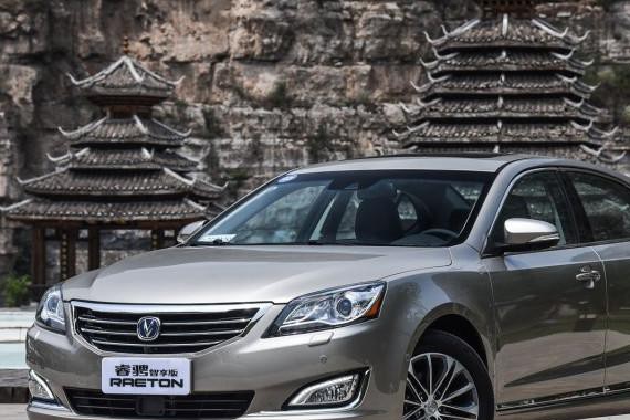 自主轿车如何选？这三款旗舰能让你又大又爽！