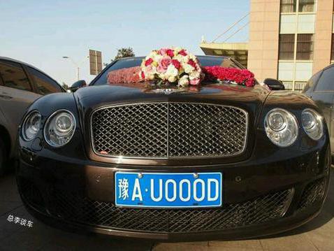 这样安装车牌，有可能被扣12分，多数人并没有注意到