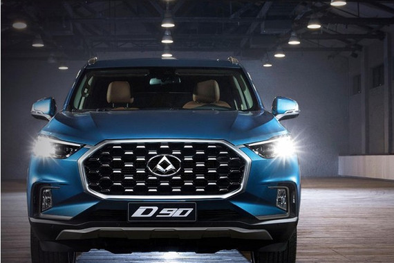 深度定制互联网SUV上汽大通D90值得拥有