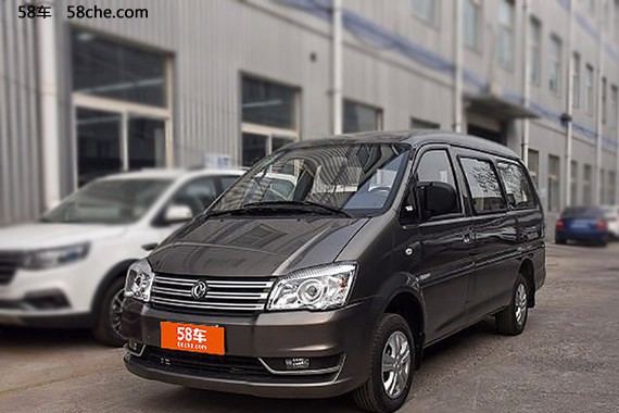 2017款菱智M3L正式上市 售6.59-7.09万元