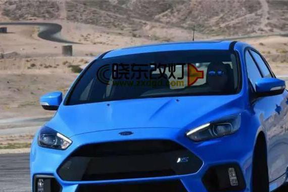 配“Quaife”差速器, 扭矩440NM, 福克斯RS特别版