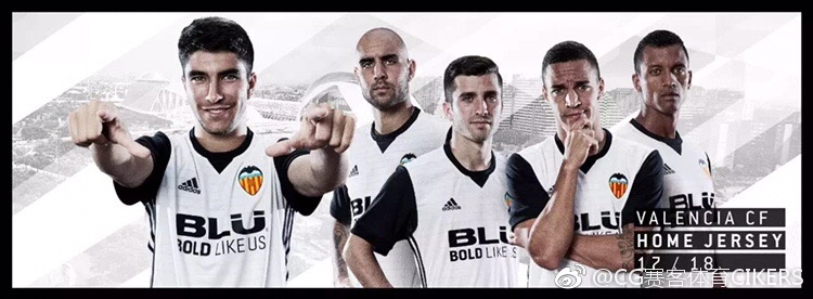 瓦伦西亚2017\/18赛季球衣发布!