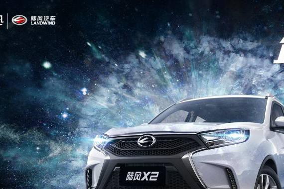 预售6.66万元起，又有一款小型SUV要打长安CS35