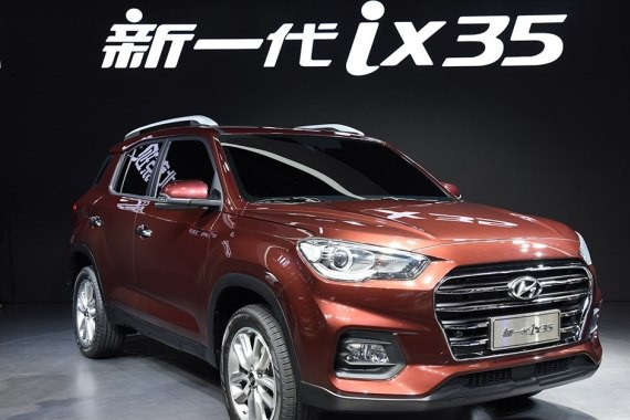 提供两种动力 北京现代新ix35年底上市