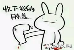 Grab\/Uber一大波优惠码来袭,从早到晚全都有~