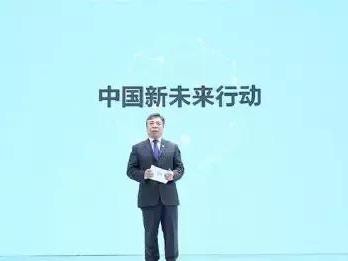 当别人还在卖车的时候，这家车企却更关注孩子的未来