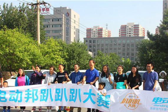 最耗电的续航测试！说好的300km，为什么连230……