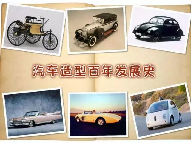 感受时代的变迁,我们身在其中