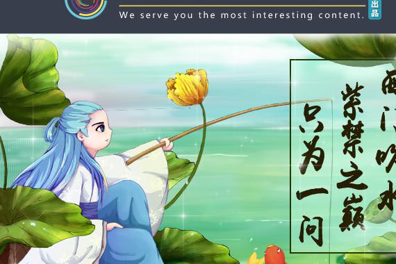 一答Stelvio难扛大旗，一问新能源合资是对是错