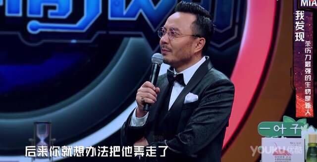 当初在节目上闹不合，如今突然晒合照的原因是？