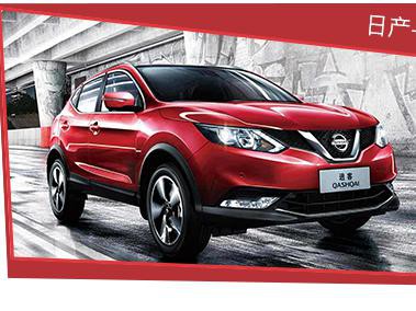 紧凑型SUV却卖着小型SUV的价格？