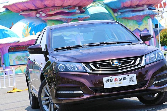 功能强大又幽默 体验帝豪互联车载系统