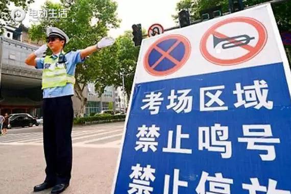 应对高考！有一款大空间的电动车很重要