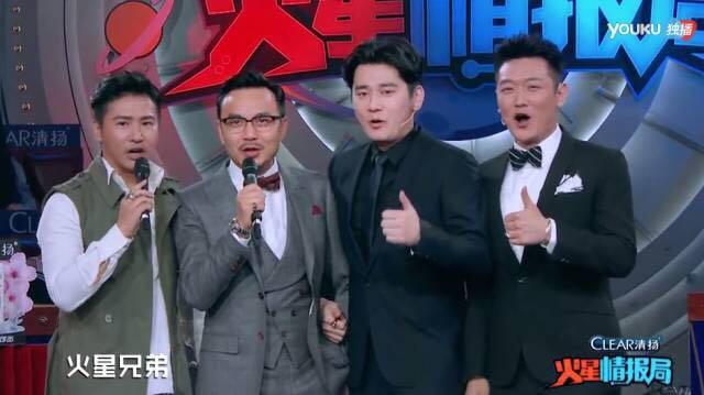 当初在节目上闹不合，如今突然晒合照的原因是？