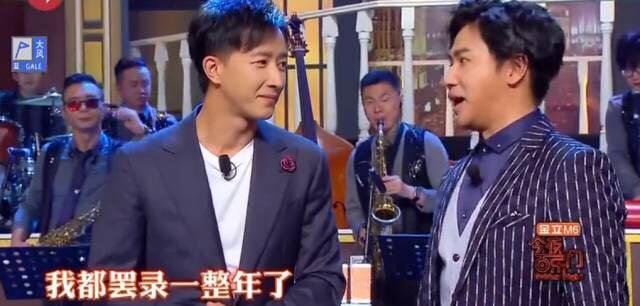 当初在节目上闹不合，如今突然晒合照的原因是？