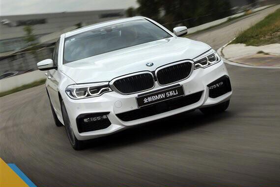 稳健轻盈 赛道体验全新宝马5系