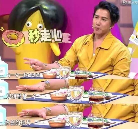 当初在节目上闹不合，如今突然晒合照的原因是？