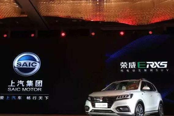 既有颜值也不输实力荣威ERX5与eRX5