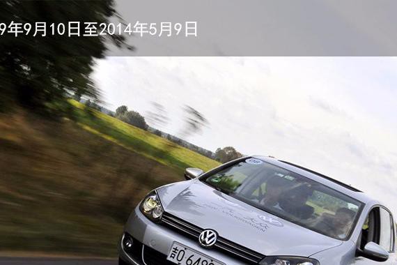 9张图告诉你开这些车有多危险，遇上了躲远点