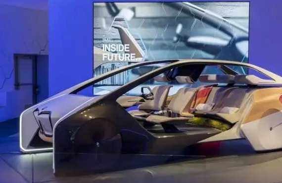 BMW i未来概念座舱 盘点将亮相的新能源汽车