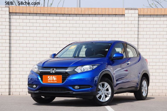 本田将在华推3款纯电动车型 缤智/XR-V等