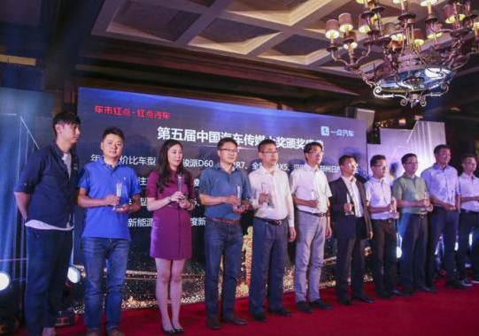 力帆轩朗荣获2017年度最受关注MPV大奖