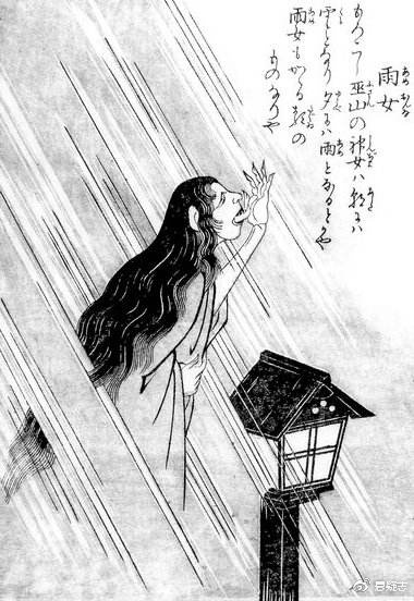 那些原型来自中国的日本妖怪
