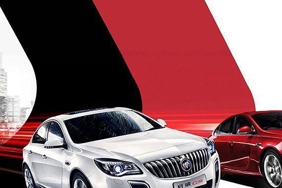 运动轿车打折处理！凯迪拉克ATS只需22万就能买到