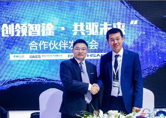 百度自动联盟再添新成员德赛西威称平台开发是大趋势