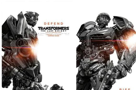 邮箱突然收到一封来自大黄蜂的信......