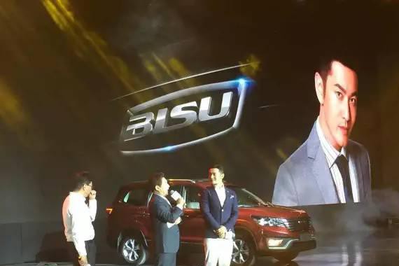 7万多就能买到7座SUV 比速T5 携男神黄晓明重庆上市
