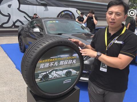 老司机玩车：赛道测试米其林新胎PS4/PS4S