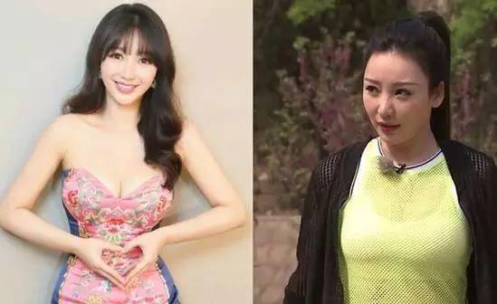 柳岩一年胖20斤还是那么美 双下巴小肚腩一个都不少