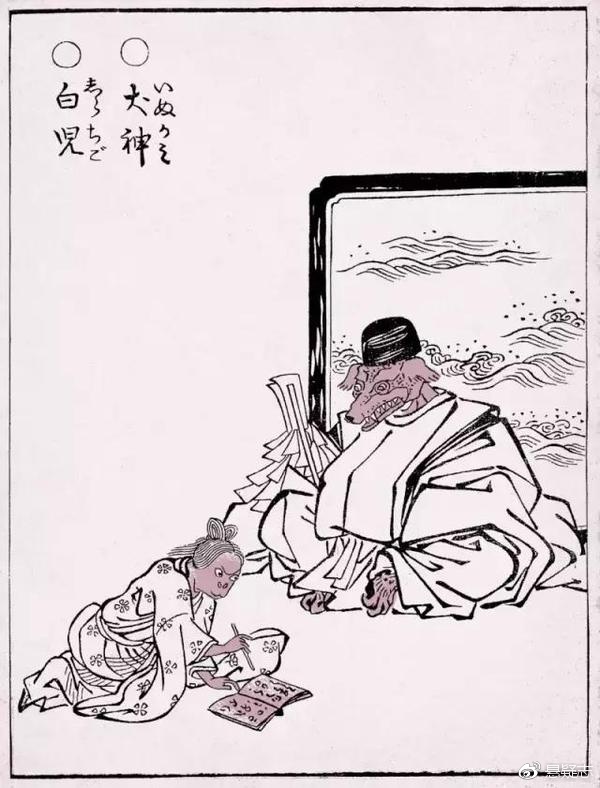 那些原型来自中国的日本妖怪
