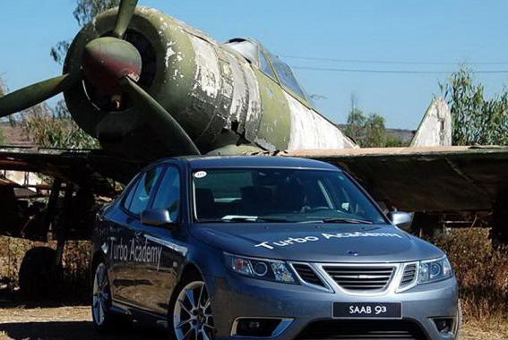 重现“贴地飞行”，NEVS两款新车给了我新的希望